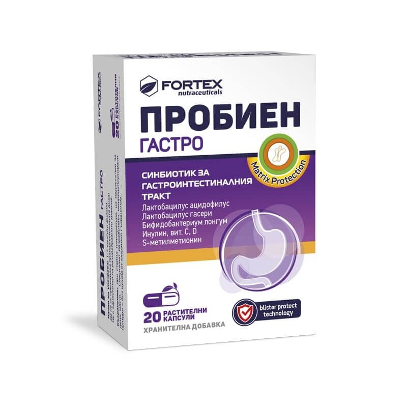 Fortex Пробиен гастро пробиотик/синбиотик за гастроинтестиналния тракт x 20 капсули
