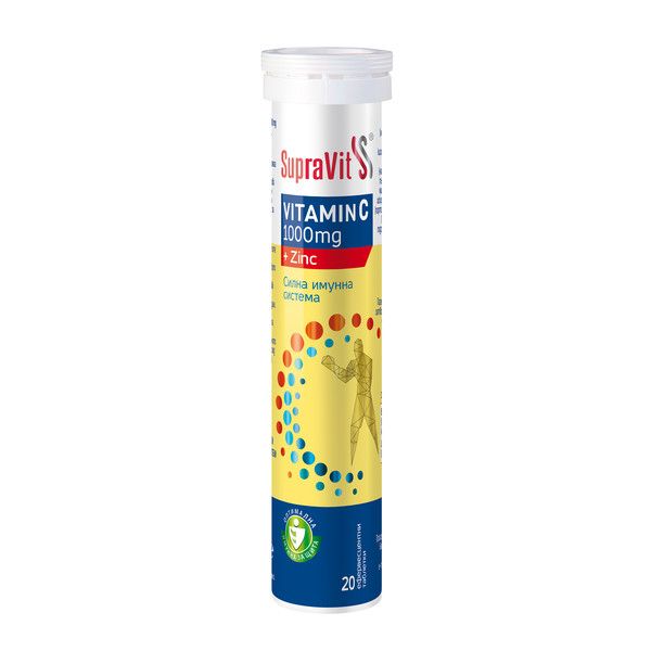 SupraVit Vitamin C + Zn за силна имунна система х20 ефервесцентни таблетки