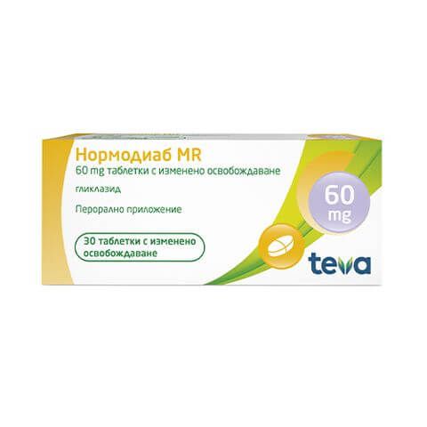 Нормодиаб MR 60 мг x 30 таблетки Teva