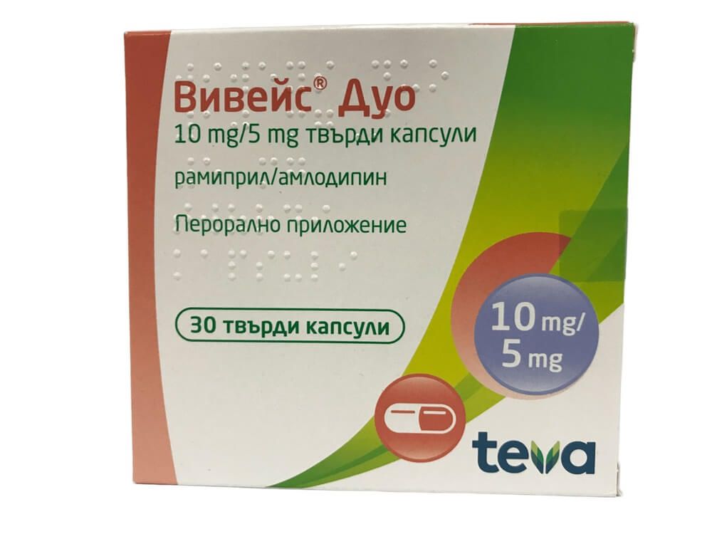 Вивейс Дуо 10 мг/5 мг х 30 капсули Teva