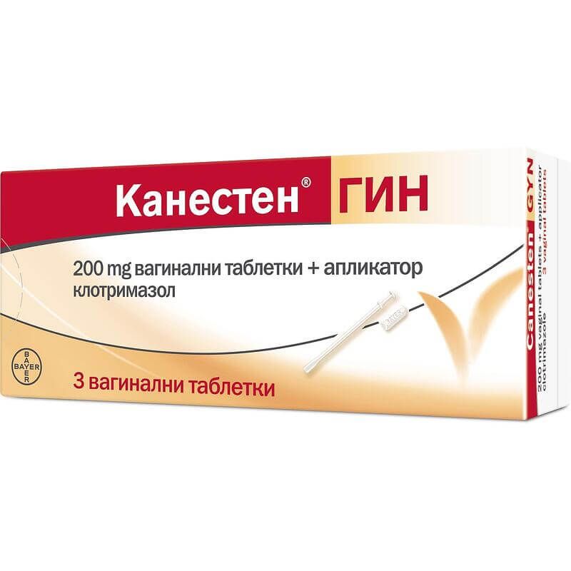 Канестен Гин 200 мг х 3 вагинални таблетки Bayer