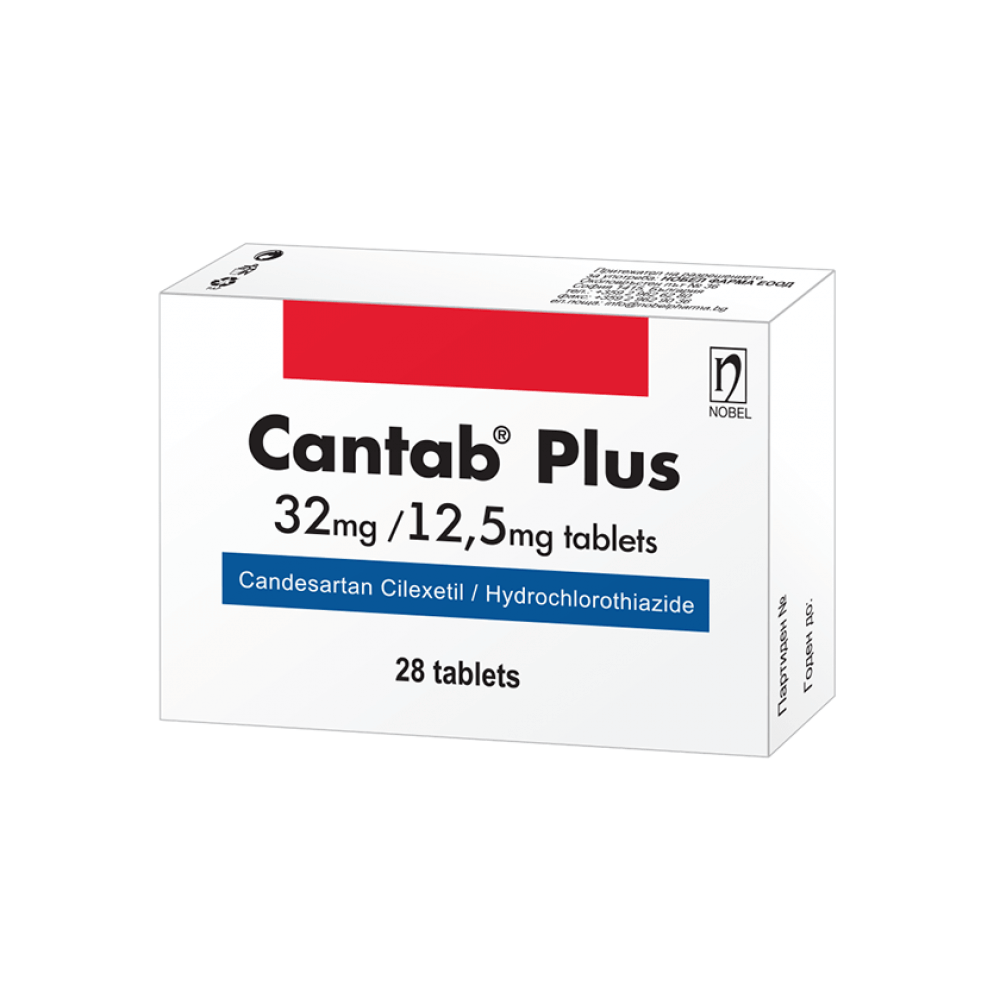 Кантаб Плюс 32 мг/ 12,5 мг х 28 таблетки Nobel Pharma