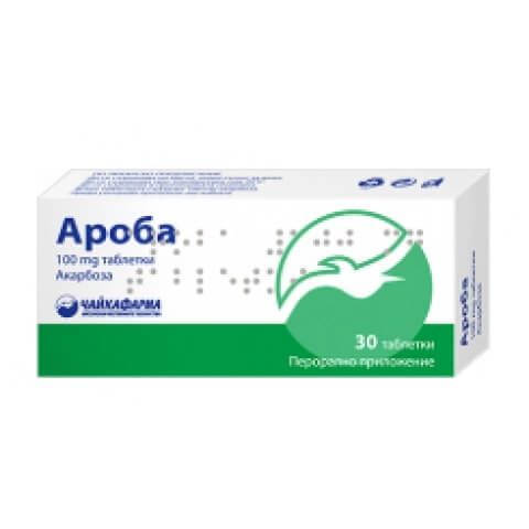 Ароба 100 мг х 30 таблетки Чайкафарма