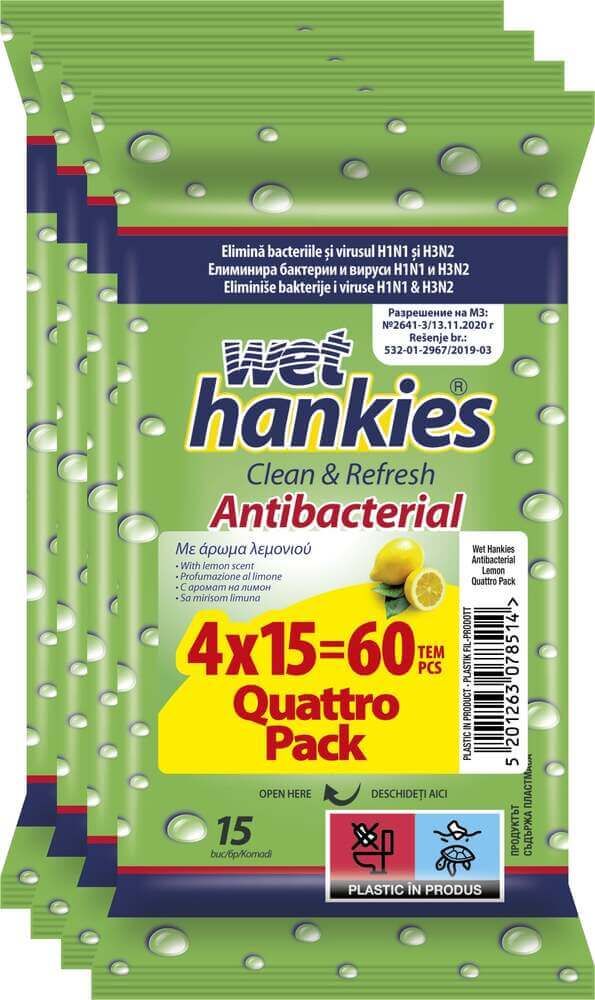 Wet Hankies Антибактериални мокри кърпи с лимон 4 х 15 броя Комплект