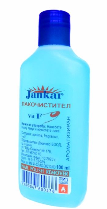 Jankar Лакочистител Ароматизиран Син 100 мл