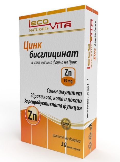 Lecovita Цинк бисглицинат х 30 капсули