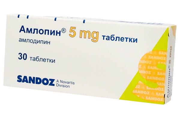 Амлопин 5 мг х 30 таблетки Sandoz