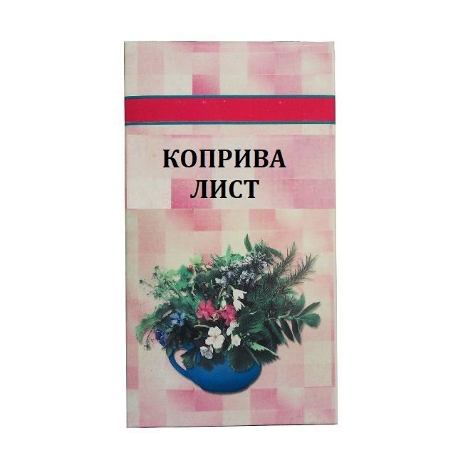 Шаркови Коприва лист 50 гр