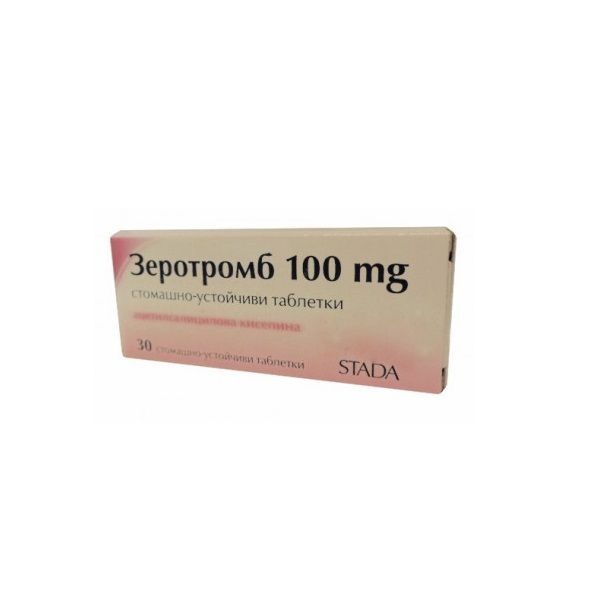 Зеротромб 100 мг х 30 таблетки Stada