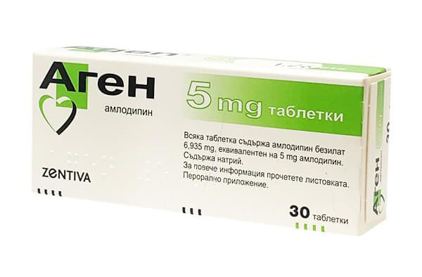 Аген 5 мг х 30 таблетки Zentiva