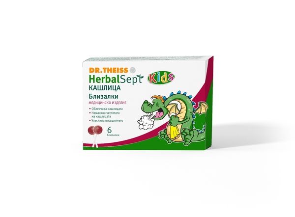 Dr. Theiss HerbalSept Kids Близалки при кашлица х 6 броя