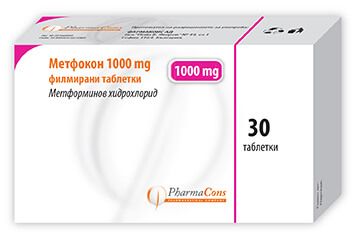 Метфокон 1000 мг х 30 таблетки PharmaCons