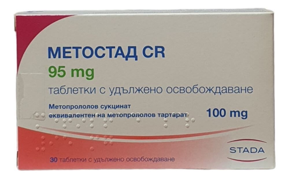 Метостад SR 95 мг х 30 таблетки Stada