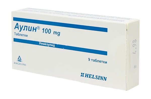 Аулин 100 мг х 9 таблетки Angelini 1 блистер