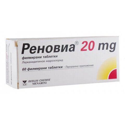 Реновиа 20 мг х 60 таблетки Berlin Chemie