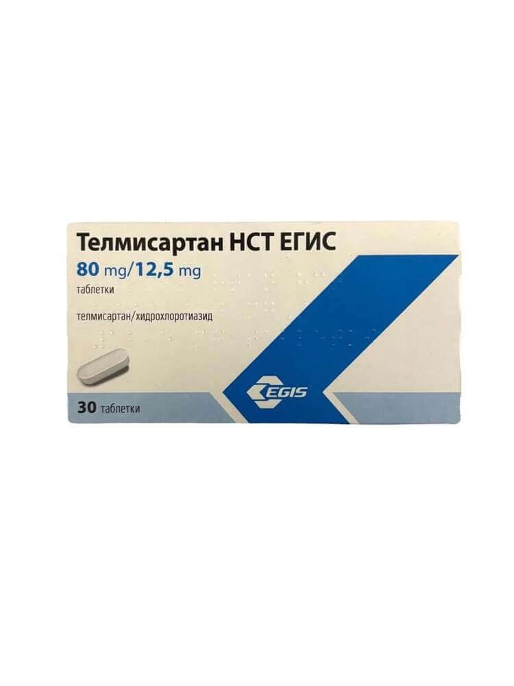 Телмисартан HCT 80 мг/12.5 мг х 30 таблетки Egis