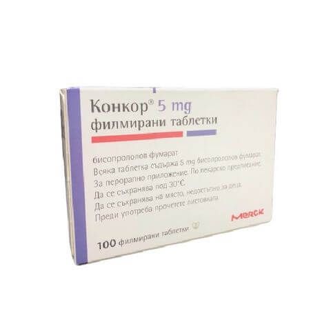 Конкор 5 мг х 100 таблетки Merck
