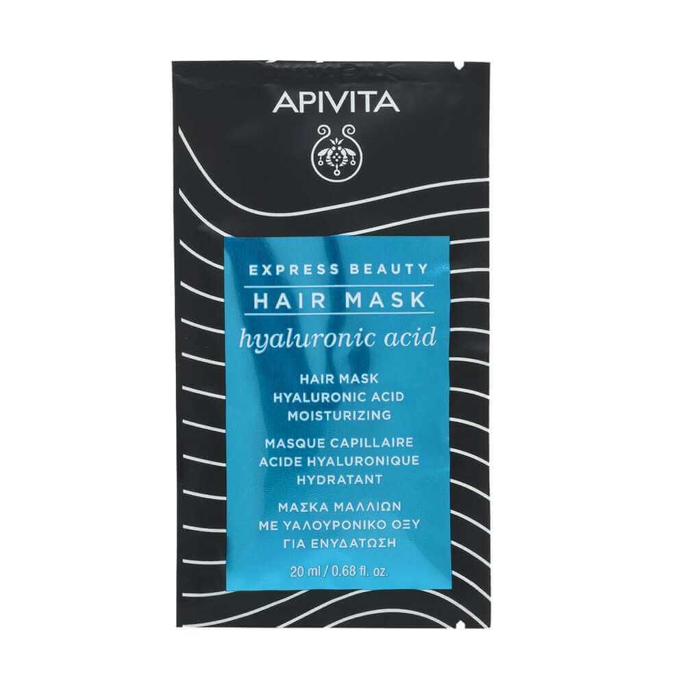Apivita Express Beauty Хидратираща маска за коса с хиалуронова киселина 20 мл