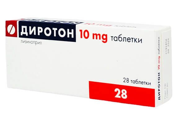 Диротон 10 мг х 28 таблетки Gedeon Richter