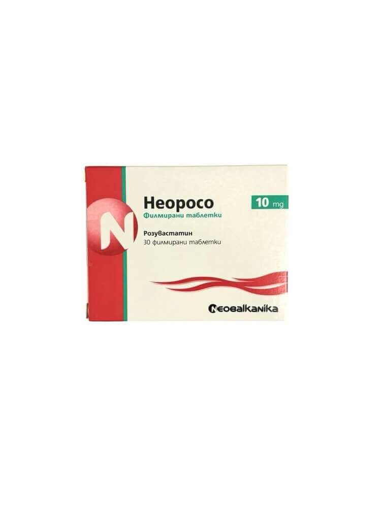 Неоросо 10 мг х 30 таблетки McPharma