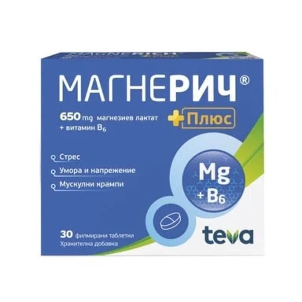 Магнерич Плюс при стрес, умора и крампи х 30 филмирани таблетки Teva