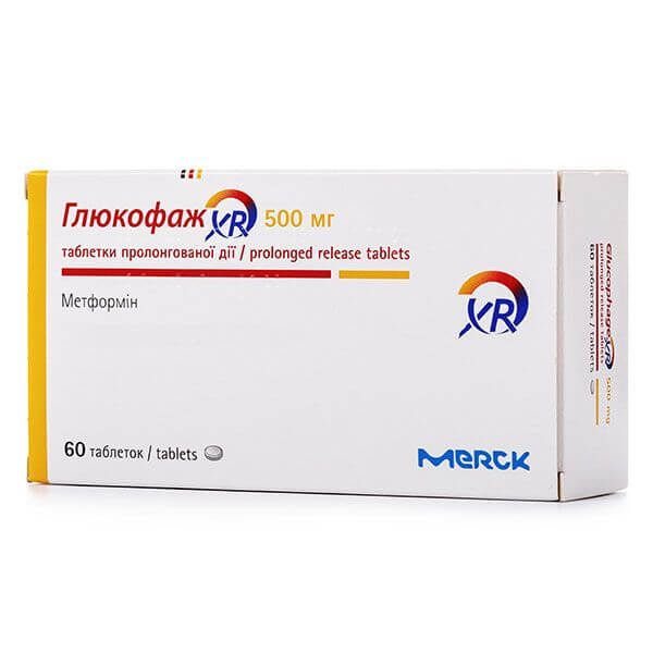 Глюкофаж XR 500 мг х 60 таблетки Merck
