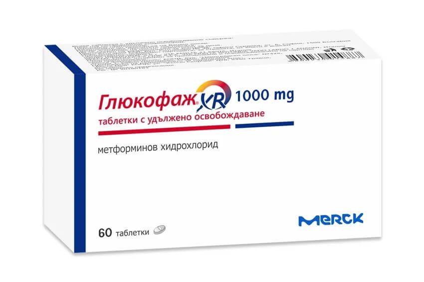 Глюкофаж XR 1000 мг х 60 таблетки Merck