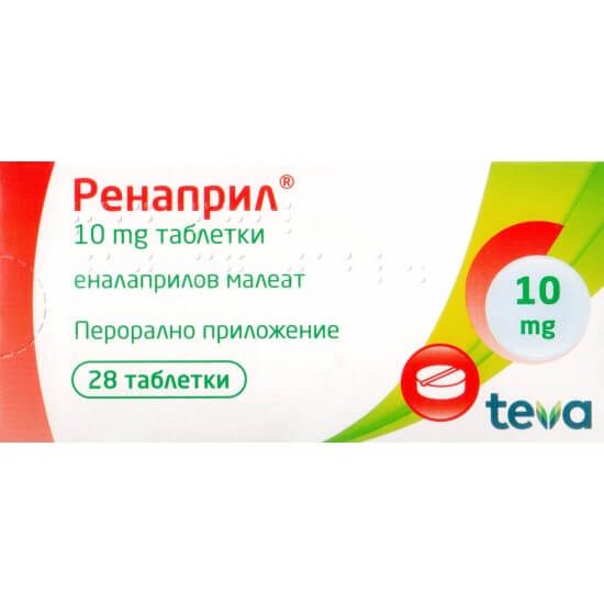Ренаприл 10 мг х 28 таблетки Teva