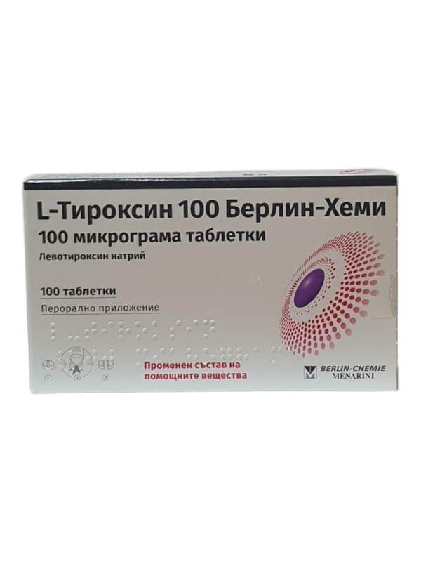 Л-Тироксин 100 мкг х 100 таблетки Berlin Chemie