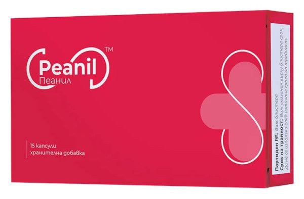 Peanil за хронична болка х 15 капсули Naturpharma