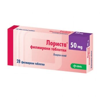 Лориста 50 мг х 28 таблетки KRKA