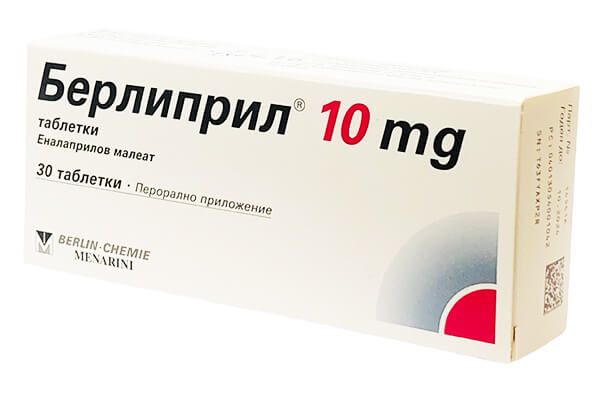 Берлиприл 10 мг х 30 таблетки Berlin-Chemie