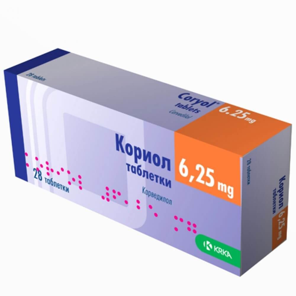 Кориол 6.25 мг х 28 таблетки KRKA