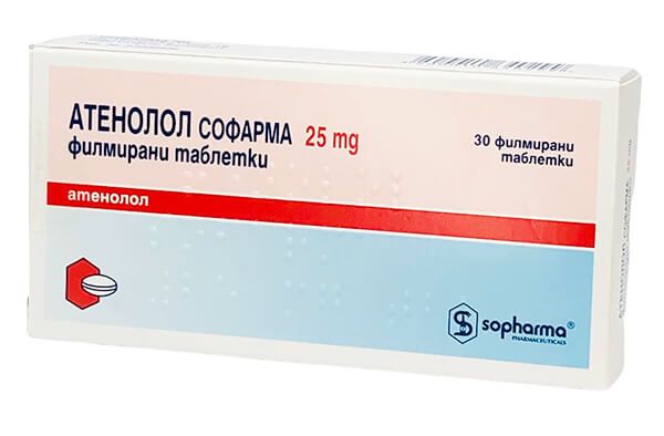 Атенолол 25 мг х 30 таблетки Sopharma