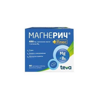 Магнерич Плюс при стрес, умора и крампи х 60 филмирани таблетки Teva