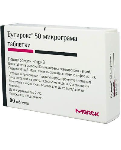 Еутирокс 50 мкг х 90 таблетки Merck