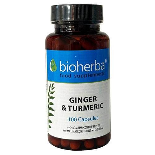 Bioherba Джинджифил и куркума 300 мг x 100 капсули