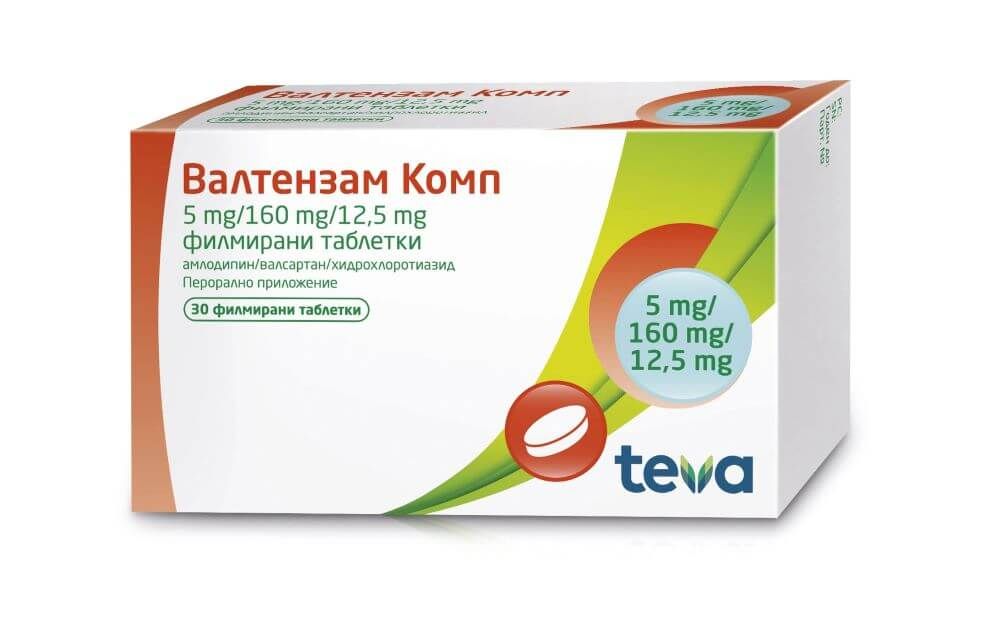 Валтензам Комп 5 мг/160 мг/12.5 мг х 30 таблетки Teva