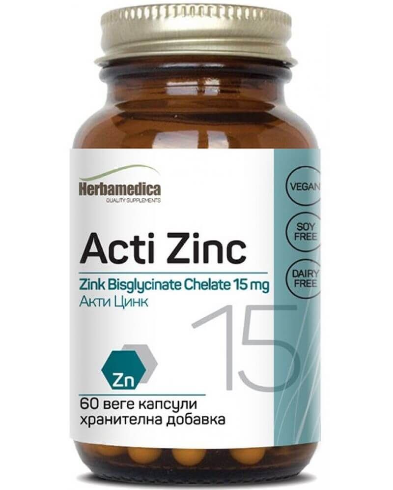 Herbamedica Acti Zinc Акти Цинк за нормално функциониране на имунната система х 60 капсули