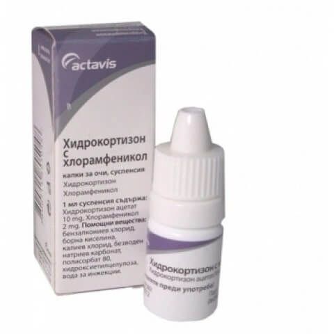 Хидрокортизон хлорамфеникол капки за очи х 5 мл Teva