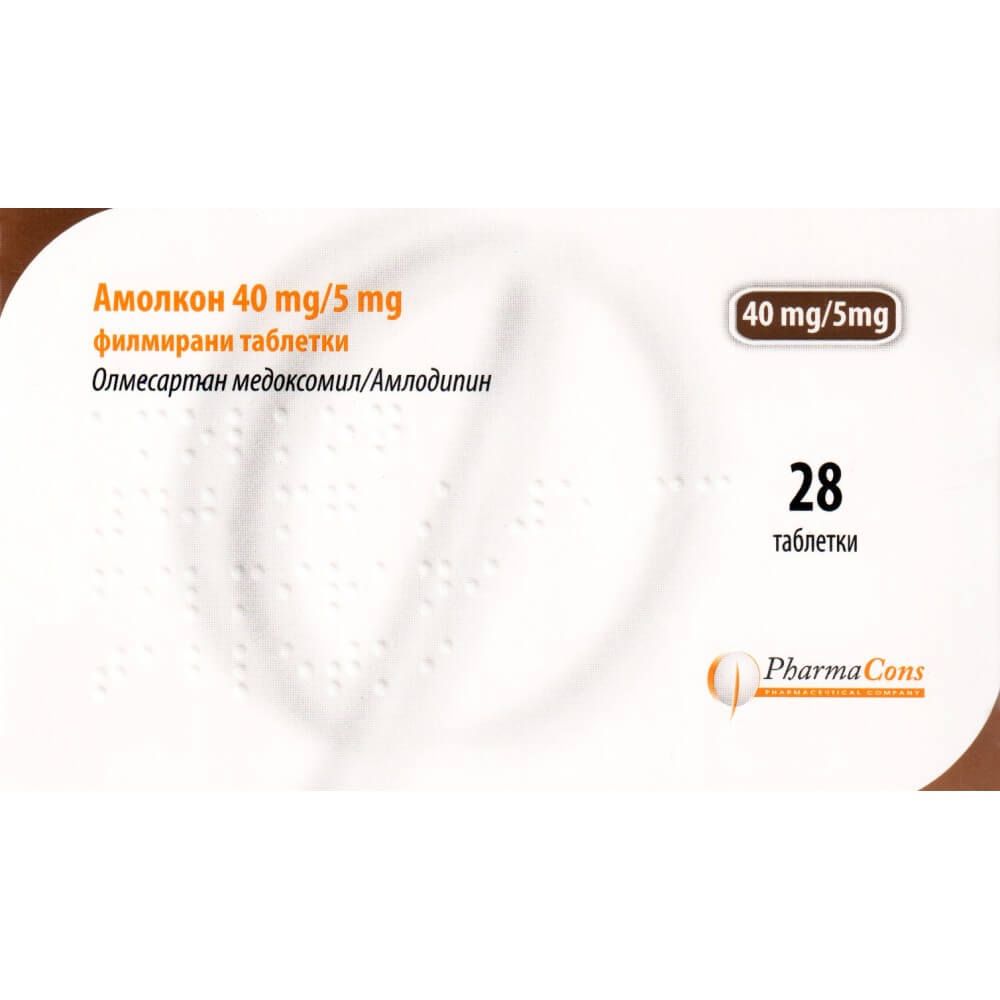 Амолкон 40 мг / 5 мг х 28 таблетки PharmaCons