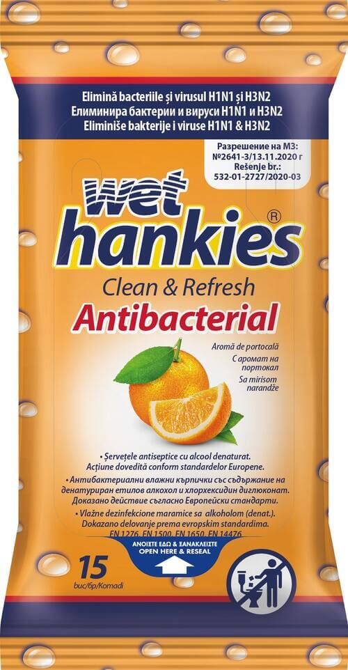 Wet Hankies Антибактериални мокри кърпи с портокал 15 бр