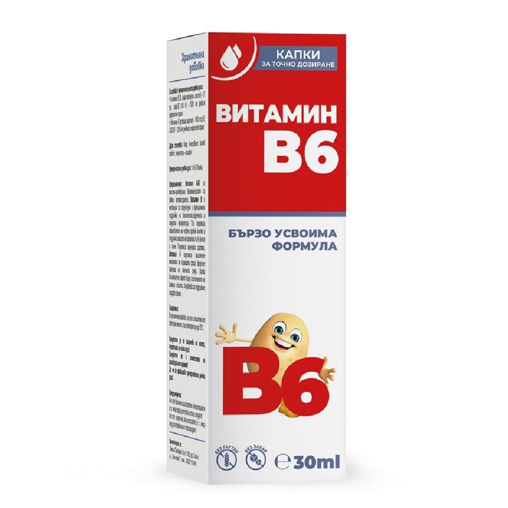 Omega Vita Витамин В6 на капки 30 мл