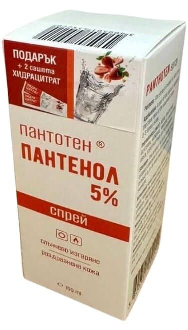 Omega Vita Пантотен Пантенол Спрей 5% 150 мл