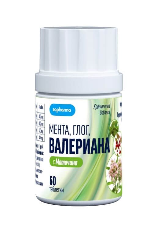 Мента, глог, валериана с маточина х 60 таблетки Sopharma