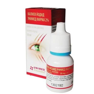 Калиев йодид Капки за очи 2% 10 мл Unimed Pharma