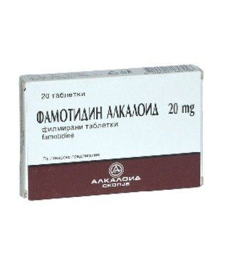 Фамотидин Алкалоид при стомашно-чревен дискомфорт 20 мг х20 таблетки Alkaloid
