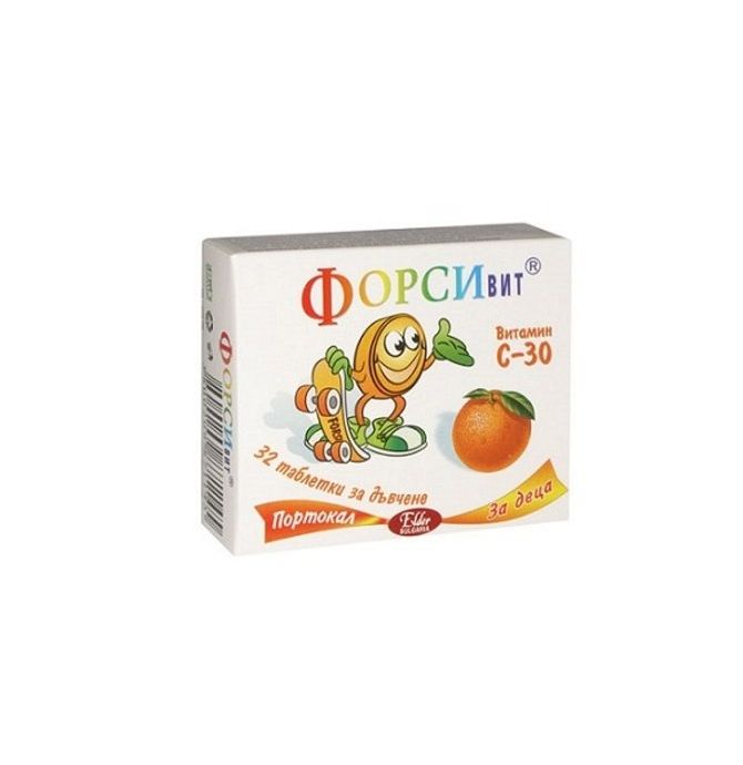 Forsivit За деца дъвчащи таблетки с вкус на портокал 30 мг x 32 бр Elder Bulgaria