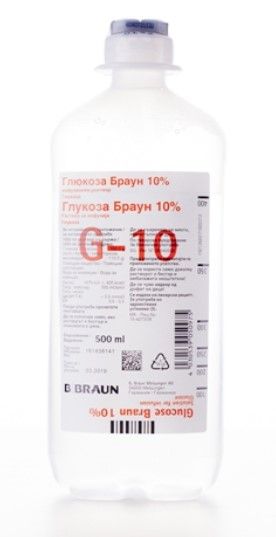 Глюкоза 10% инфузионен разтвор 500 мл B. Braun