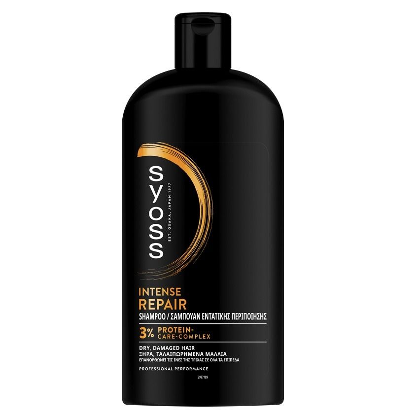 Syoss Intense Repair Възстановяващ шампоан за суха и увредена коса 750 мл